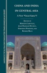China and India in Central Asia