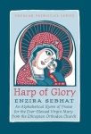 Harp of Glory:Enzira Sebhat