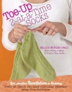 Toe-up 2-at-a-Time Socks