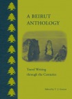 Beirut Anthology