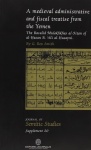 Medieval Administrative and Fiscal Treatise from the Yemen