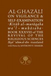 Al-Ghazali on Vigilance and Self-examination