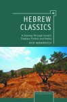 Hebrew Classics