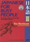 Japanese for Busy People 3 Workbook
