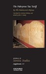 Palmyrene Tax Tariff