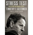 Stress Test