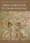Anthology of Philosophy in Persia, Vol. 1