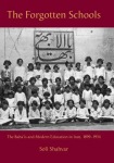 Forgotten Schools