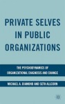Private Selves in Public Organizations