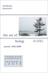 Art of Being Alone
