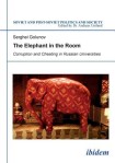 Elephant in the Room: Corruption and Cheating in Russian Universities