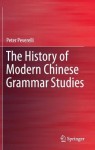 History of Modern Chinese Grammar Studies