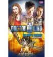 Doctor Who: The King's Dragon