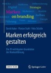 Marken erfolgreich gestalten