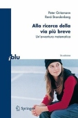 Alla ricerca della via piu breve