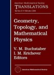 Geometry, Topology, and Mathematical Physics