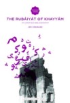 Rubaiyat of Omar Khayyam