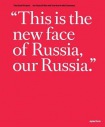 Sochi Project: An Atlas of War and Tourism in the Caucasus