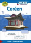 Coreen
