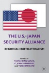 U.S.-Japan Security Alliance