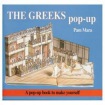 Greeks Pop-up