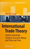 International Trade Theory