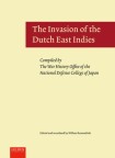 Invasion of the Dutch East Indies