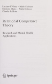Relational Competence Theory
