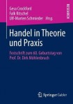 Handel in Theorie und Praxis