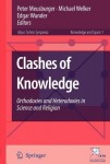 Clashes of Knowledge
