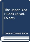 Japan Year Book (6-vol. ES set)