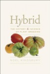 Hybrid