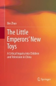 Little Emperors’ New Toys