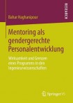 Mentoring als gendergerechte Personalentwicklung