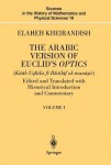 Arabic Version of Euclid’s Optics