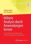 Hohere Analysis durch Anwendungen lernen