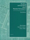 Reading and Speaking About Russian Newspapers