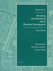 Reading and Speaking About Russian Newspapers Workbook