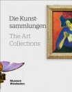 Art Collections