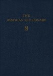 Assyrian Dictionary, Volume 15, S