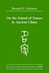 On the School of Names in Ancient China