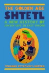 Golden Age Shtetl