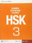 HSK Standard Course 3 - Textbook
