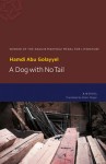 Dog with No Tail