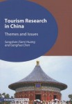 Tourism Research in China