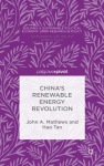 China’s Renewable Energy Revolution