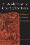 Academy at the Court of the Tsars