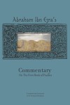 Rabbi Abraham Ibn Ezra's Commentary on the First Book of Psalms