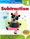 Kumon Grade 1 Subtraction