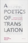 Poetics of Translation